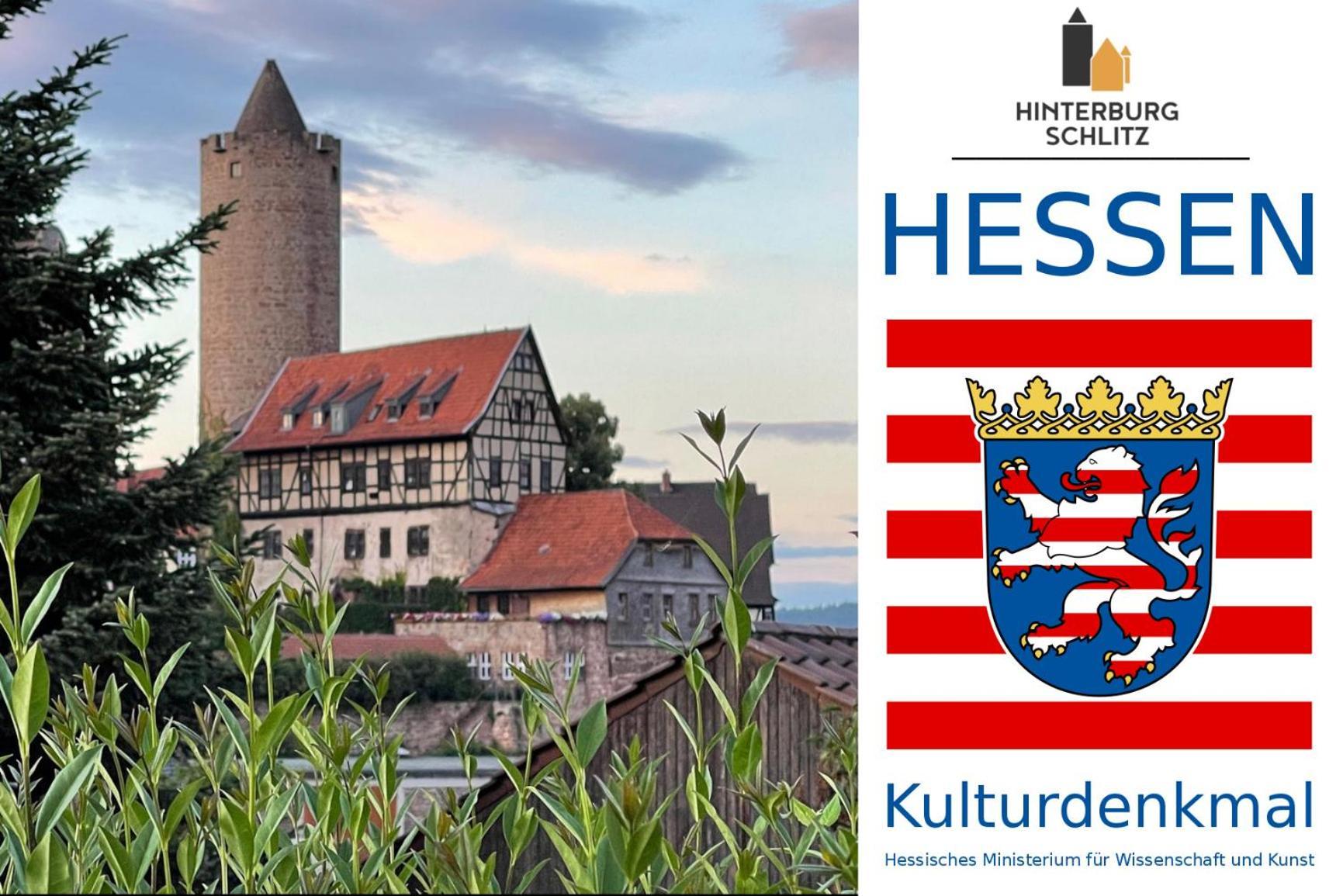 Alte Foersterei - Elegantes Apartment In Der Historischen Hinterburg Schlitz - Nahe Fulda Und Bad Hersfeld Екстериор снимка
